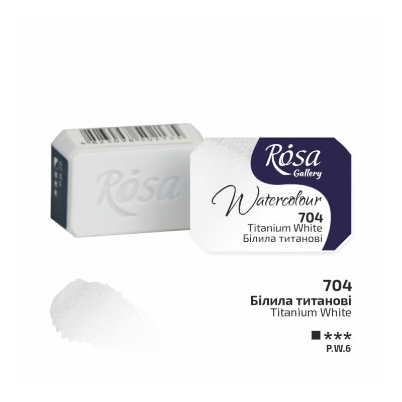 Akvareliniai dažai ROSA Gallery 2.5ml Titanium White