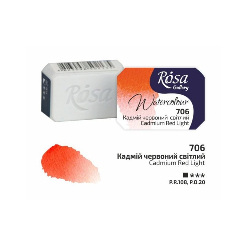 Akvareliniai dažai ROSA Gallery 2.5ml Cadmium Red Light