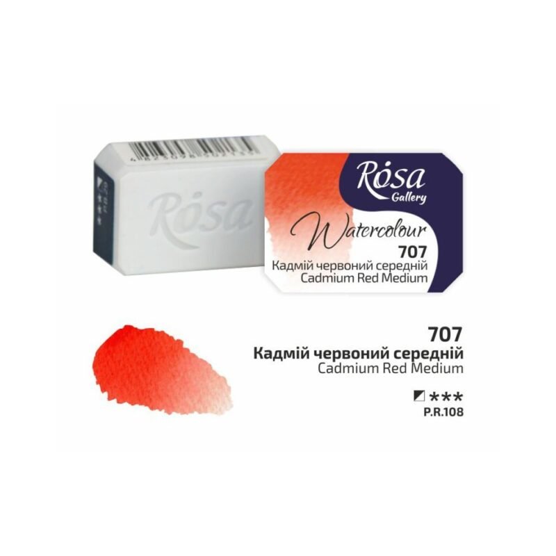 Akvareliniai dažai ROSA Gallery 2.5ml Cadmium Red Medium