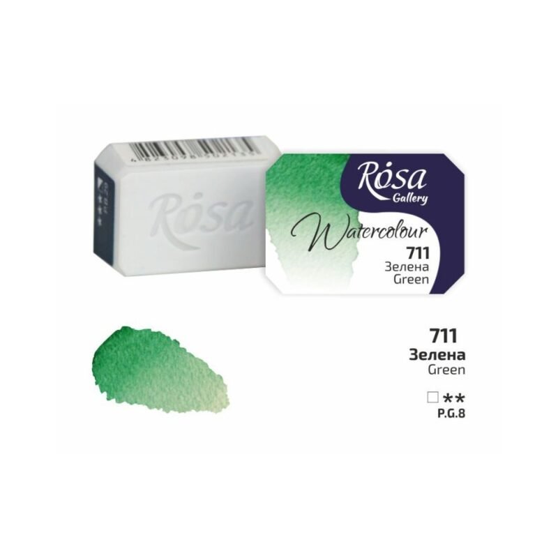 Akvareliniai dažai ROSA Gallery 2.5ml Green