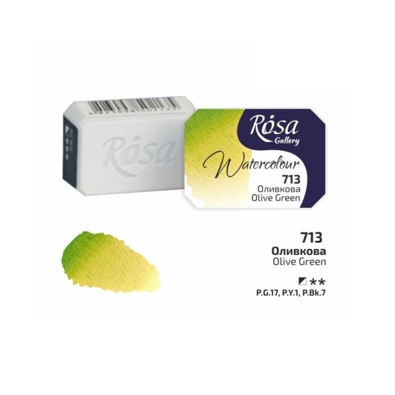 Akvareliniai dažai ROSA Gallery 2.5ml Olive Green