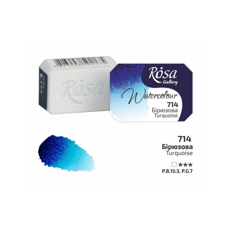 Akvareliniai dažai ROSA Gallery 2.5ml Turquoise