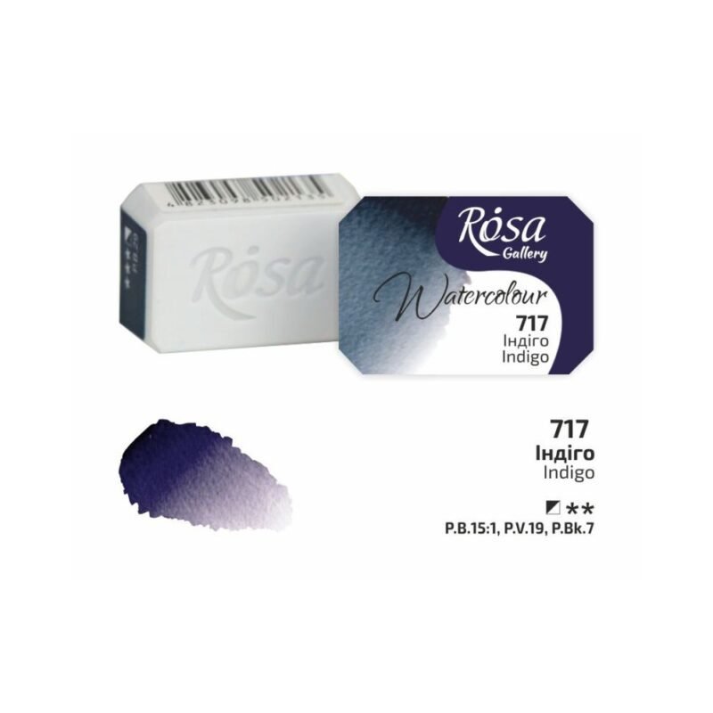 Akvareliniai dažai ROSA Gallery 2.5ml Indigo