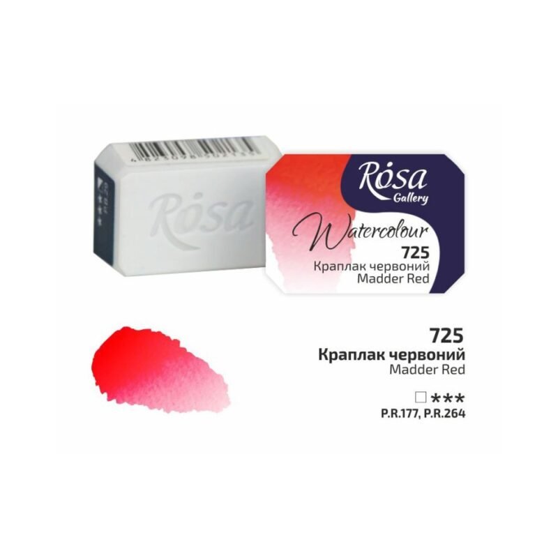 Akvareliniai dažai ROSA Gallery 2.5ml Madder Red