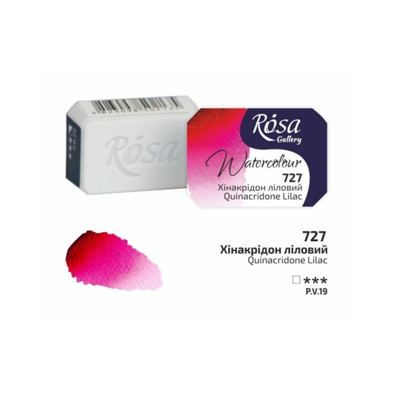 Akvareliniai dažai ROSA Gallery 2.5ml Quinacridone Lilac
