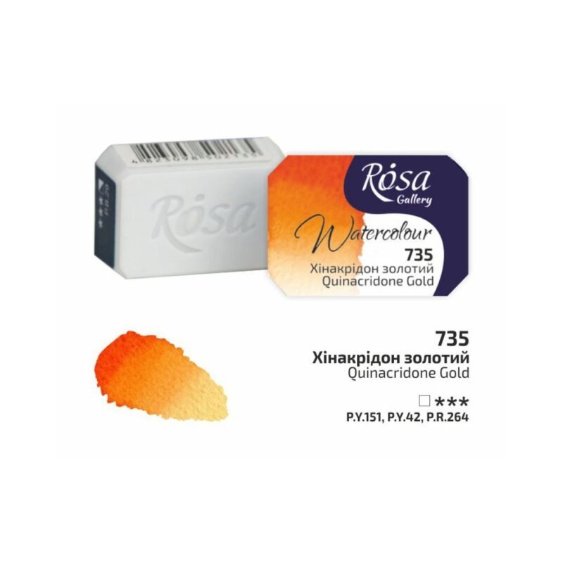 Akvareliniai dažai ROSA Gallery 2.5ml Quinacridone Gold