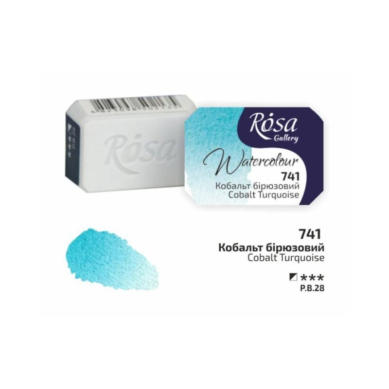 Akvareliniai dažai ROSA Gallery 2.5ml Cobalt Turquoise