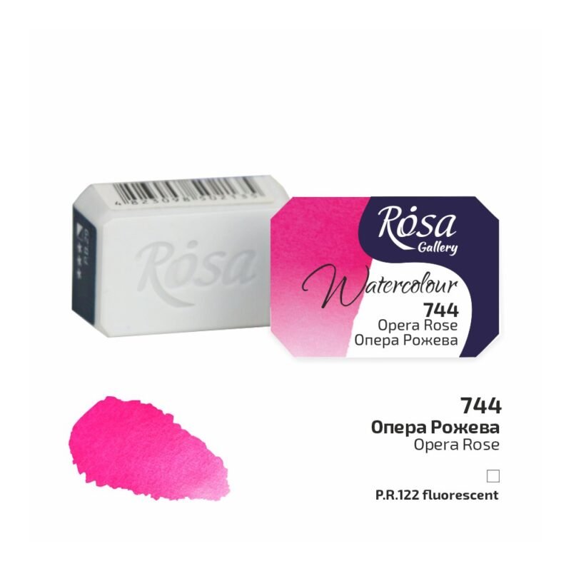 Akvareliniai dažai ROSA Gallery 2.5ml Opera Rose