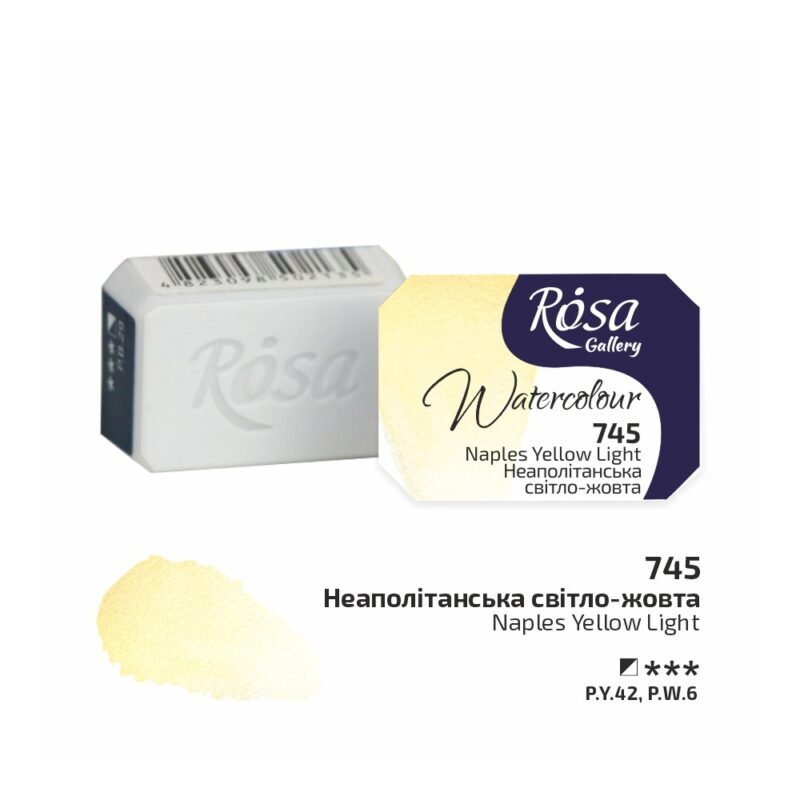 Akvareliniai dažai ROSA Gallery 2.5ml Naples Yellow Light