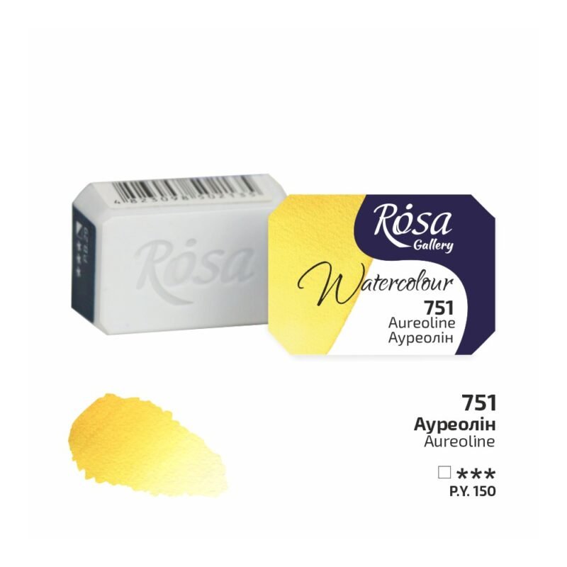 Akvareliniai dažai ROSA Gallery 2.5ml Aureoline