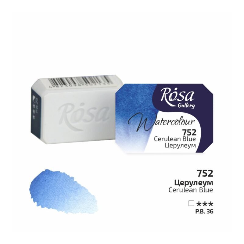 Akvareliniai dažai ROSA Gallery 2.5ml Cerulean Blue