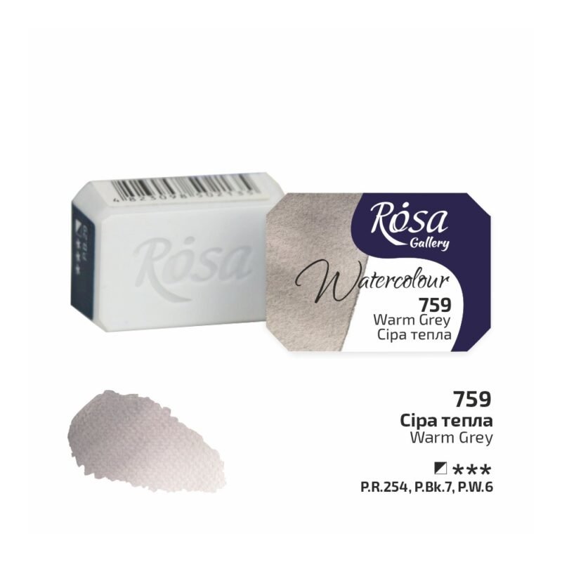 Akvareliniai dažai ROSA Gallery 2.5ml Warm Grey
