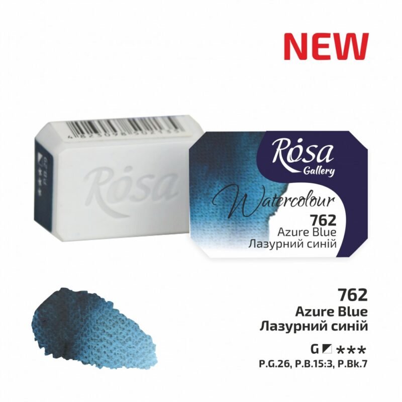 Akvareliniai dažai ROSA Gallery 2.5ml Azure Blue