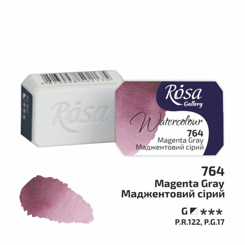 Akvareliniai dažai ROSA Gallery 2.5ml Magenta Grey