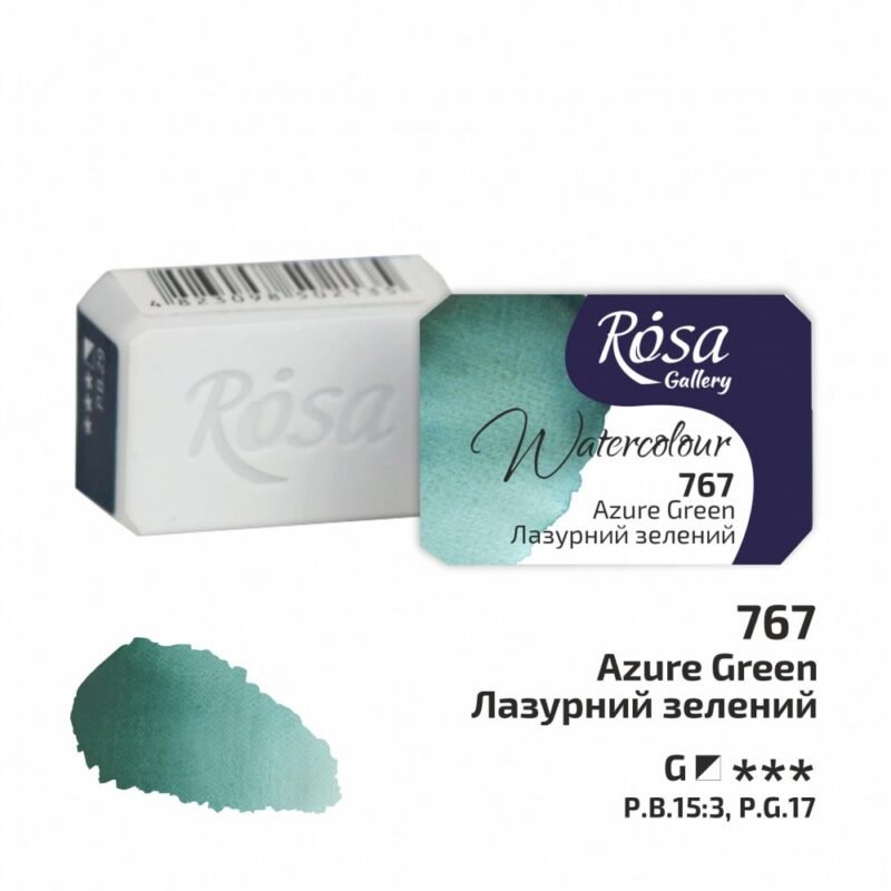 Akvareliniai dažai ROSA Gallery 2.5ml Azure Green