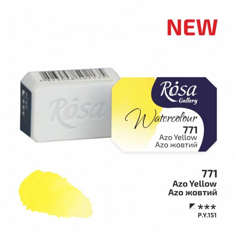 Akvareliniai dažai ROSA Gallery 2.5ml Azo Yellow