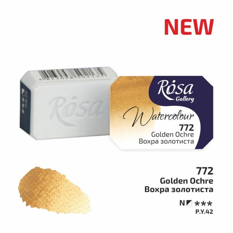 Akvareliniai dažai ROSA Gallery 2.5ml Golden Ochre