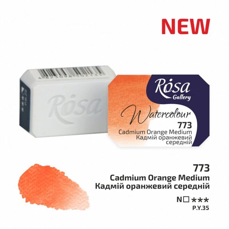 Akvareliniai dažai ROSA Gallery 2.5ml Cadmium Orange Medium