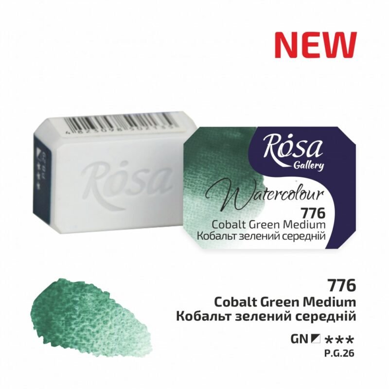 Akvareliniai dažai ROSA Gallery 2.5ml Cobalt Green Medium