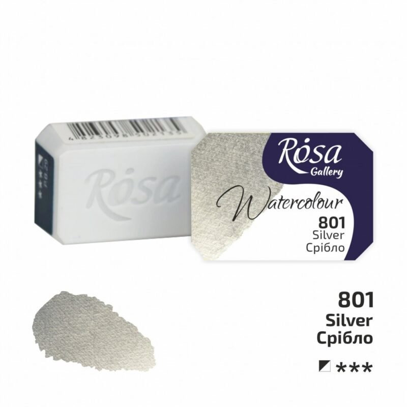 Akvareliniai dažai ROSA Gallery 2.5ml Silver