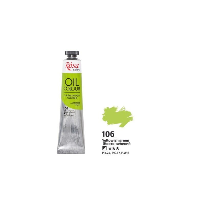 Aliejiniai dažai Rosa Gallery 45ml Yellow Green