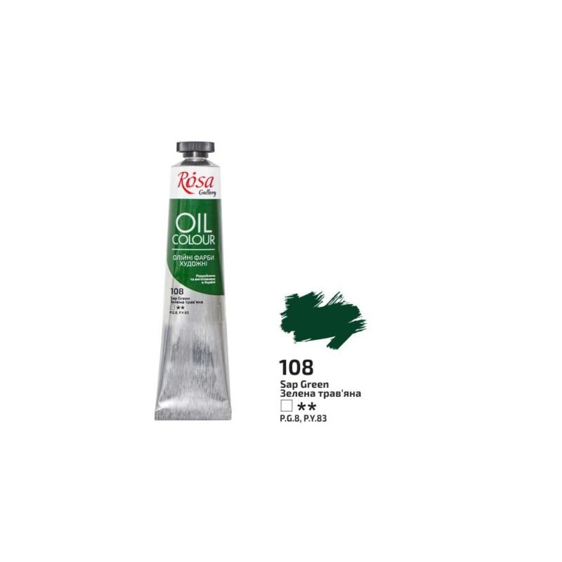 Aliejiniai dažai Rosa Gallery 45ml Grass Green