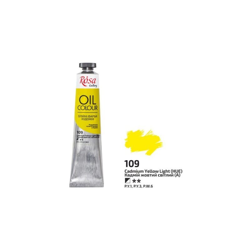 Aliejiniai dažai Rosa Gallery 45ml Cadmium Yellow Light