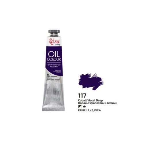 Aliejiniai dažai Rosa Gallery 45ml
