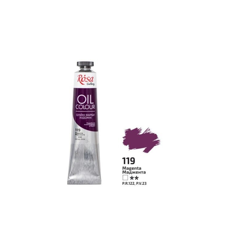 Aliejiniai dažai Rosa Gallery 45ml Magenta Permanent