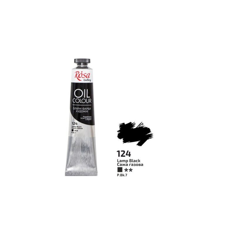 Aliejiniai dažai Rosa Gallery 45ml Lamp Black