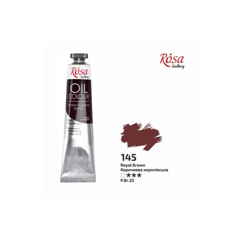 Aliejiniai dažai Rosa Gallery 45ml Roual Brown