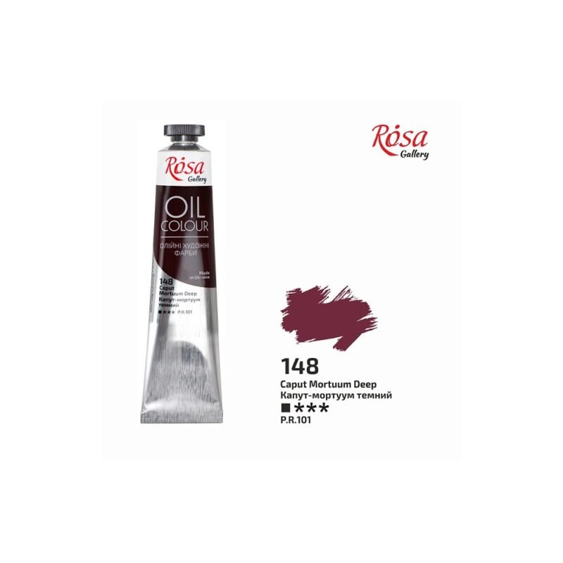 Aliejiniai dažai Rosa Gallery 45ml Capur Mortuum Deep