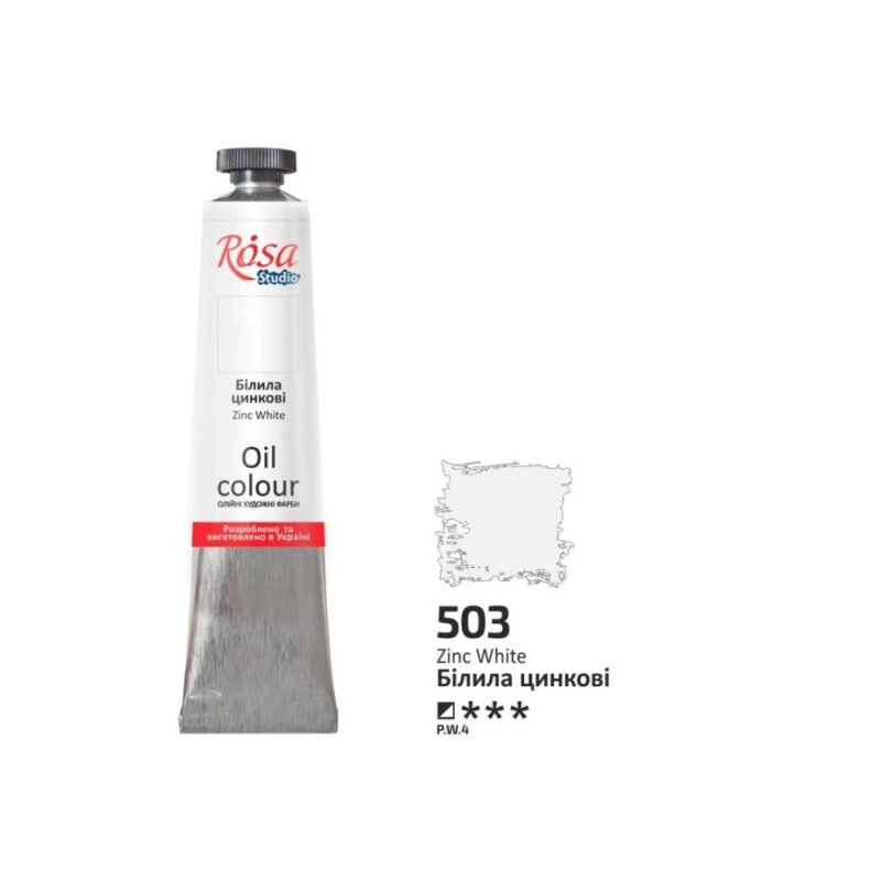 Aliejiniai dažai Rosa Studio 45ml Zinc White