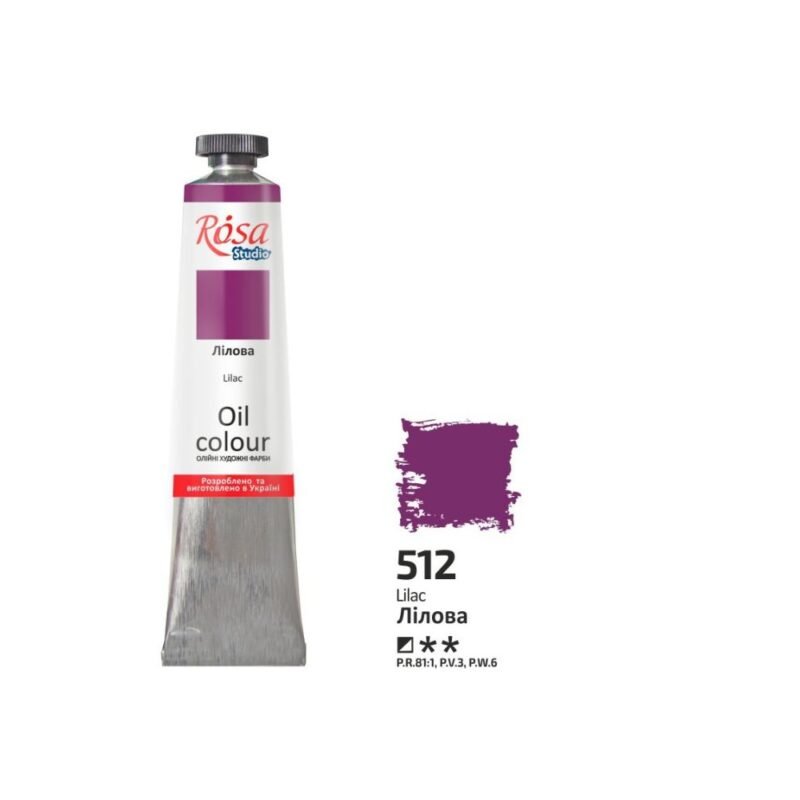 Aliejiniai dažai Rosa Studio 45ml Lilac