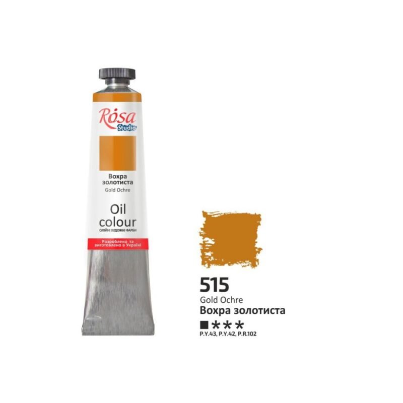 Aliejiniai dažai Rosa Studio 45ml Gold Ochre