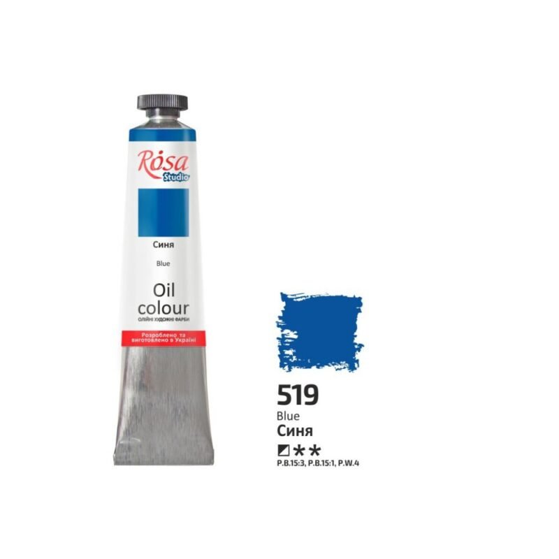 Aliejiniai dažai Rosa Studio 45ml Blue