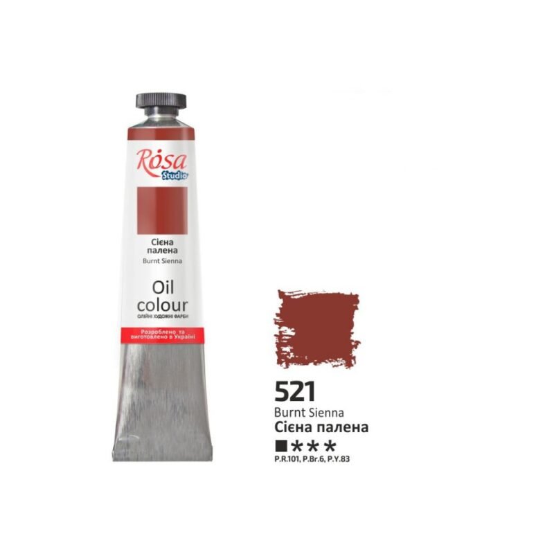 Aliejiniai dažai Rosa Studio 45ml Burnt Sienna