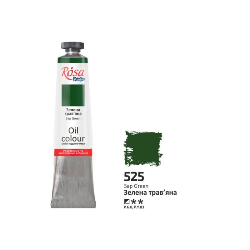 Aliejiniai dažai Rosa Studio 45ml Sap Green