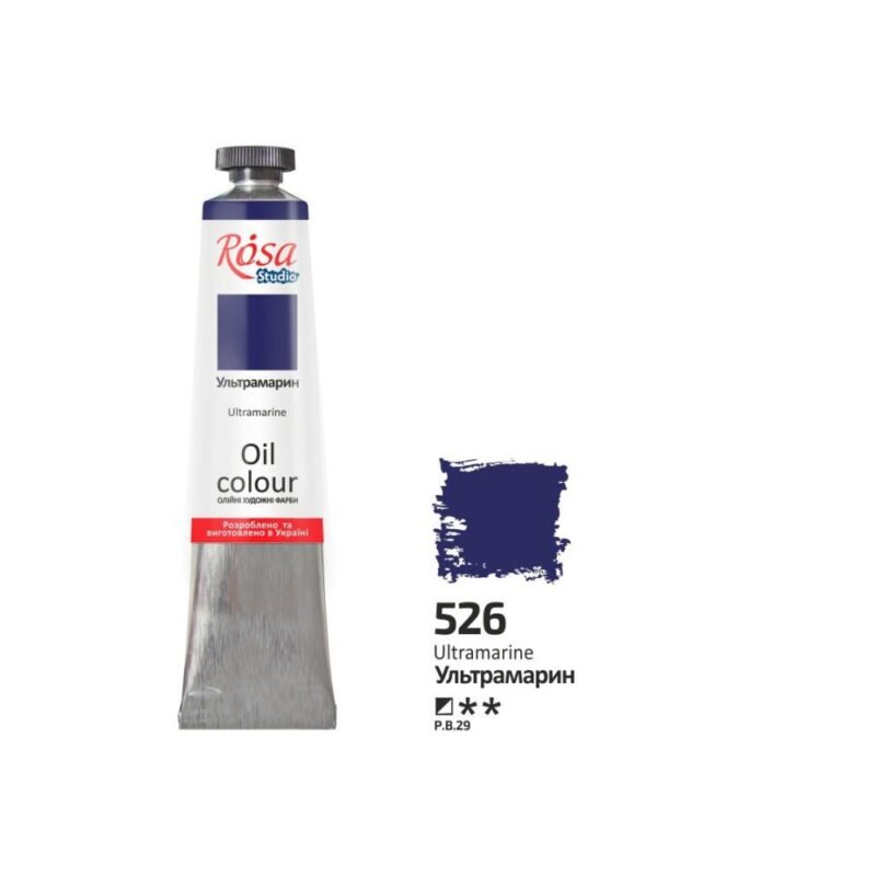 Aliejiniai dažai Rosa Studio 45ml Ultramarine