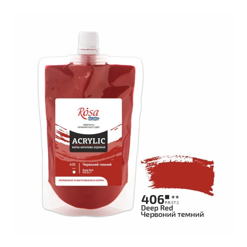 Akriliniai dažai Rosa Studio 200ml Dark Red