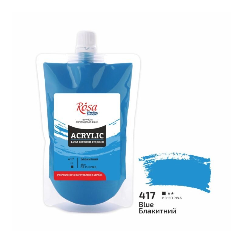 Akriliniai dažai Rosa Studio 200ml Light Blue
