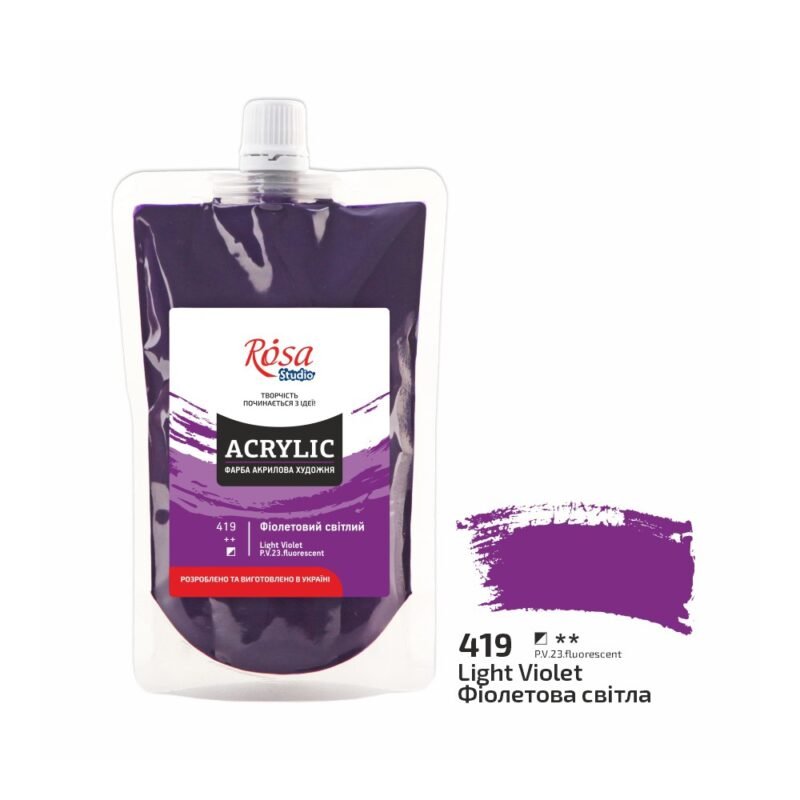 Akriliniai dažai Rosa Studio 200ml Light Violet