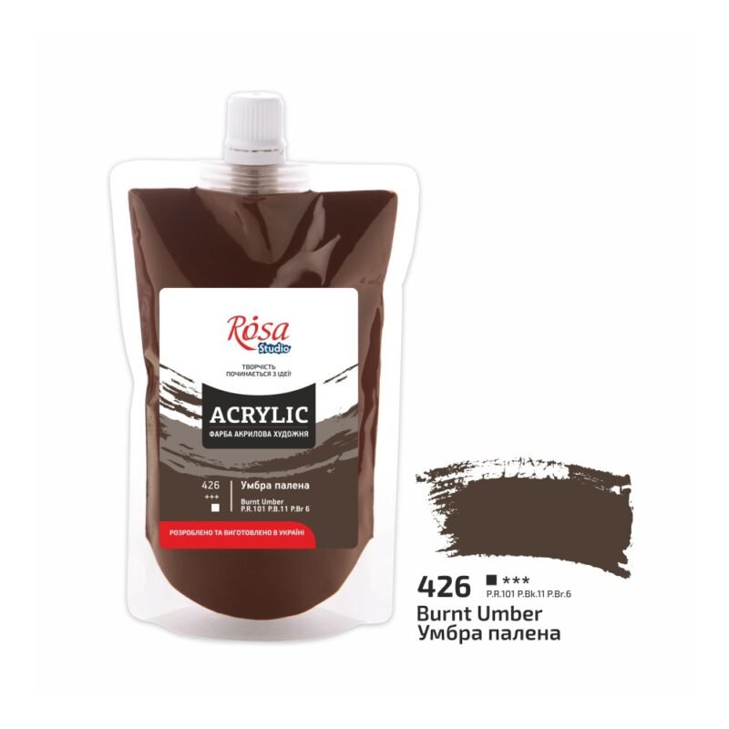 Akriliniai dažai Rosa Studio 200ml Burnt Umber