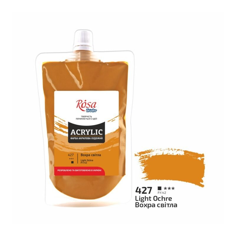 Akriliniai dažai Rosa Studio 200ml Light Ochre