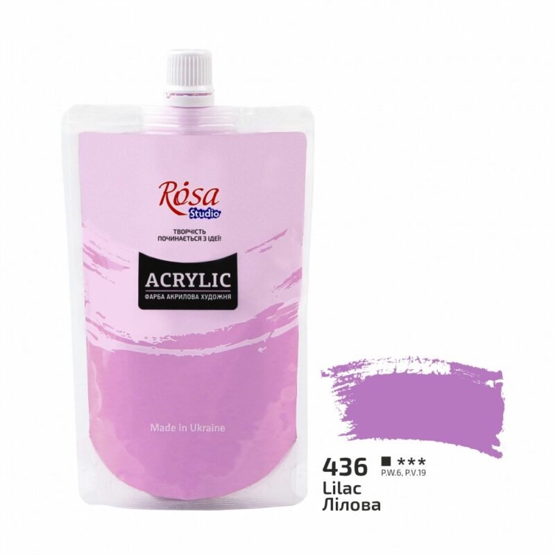 Akriliniai dažai Rosa Studio 200ml Lilac