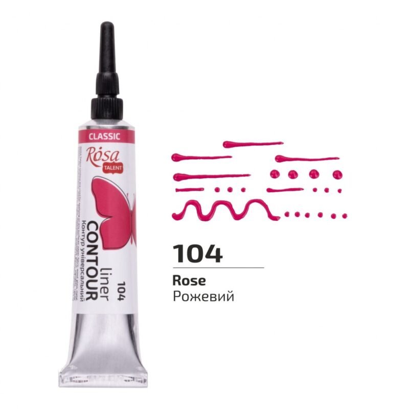 Universalus kontūras Rosa Talent 20ml, rožinės sp.