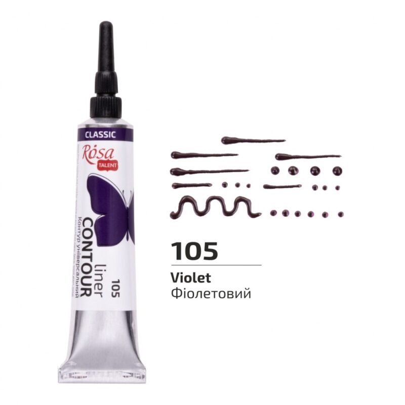 Universalus kontūras Rosa Talent 20ml, violetinės sp.