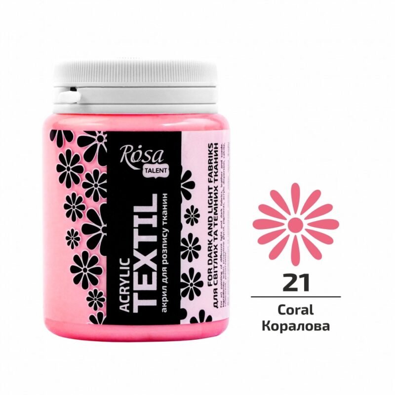 „ROSA Talent“ tekstilės dažai 80ml - koralo sp.