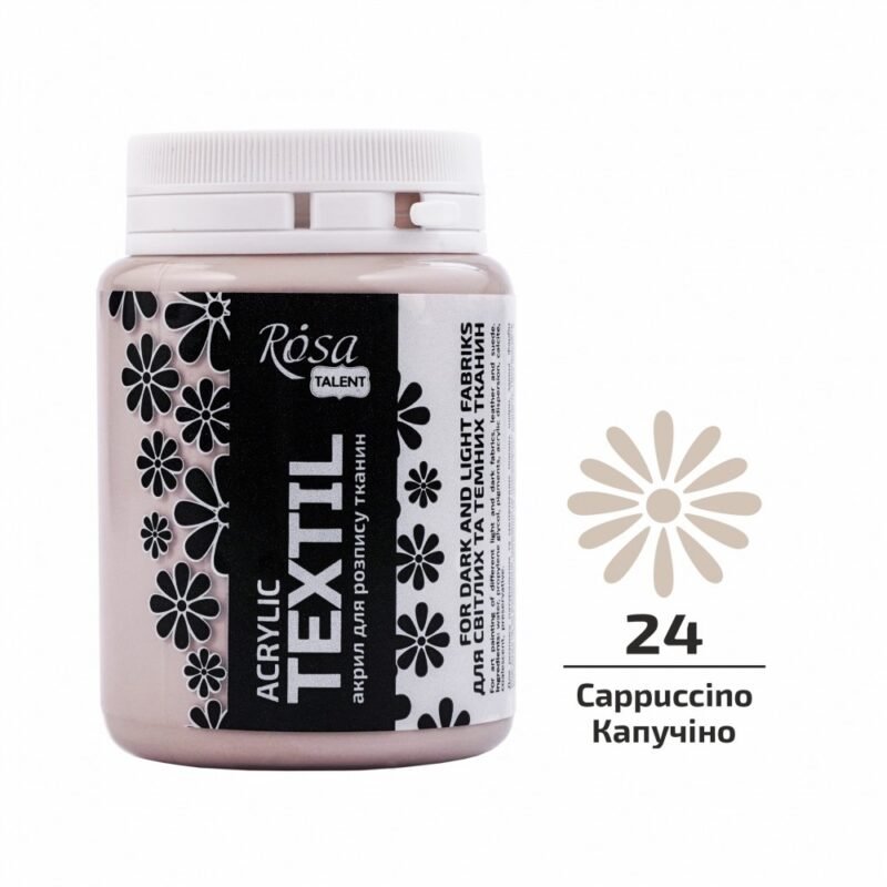 „ROSA Talent“ tekstilės dažai 80ml - kapučino sp.