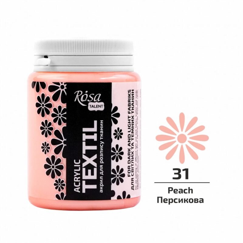 „ROSA Talent“ tekstilės dažai 80ml - persiko rausva sp.